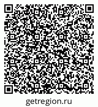 79262652300