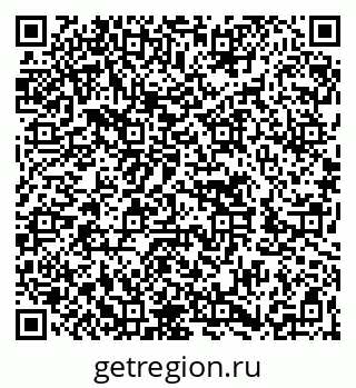 79262652480