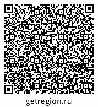 79262652500