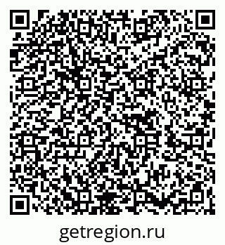 79262652939