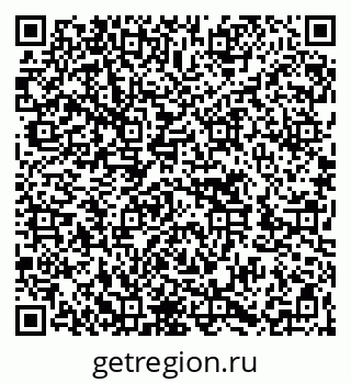 79262652981