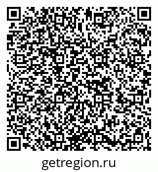 79262653001