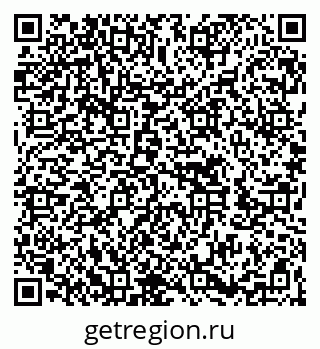 79262653070