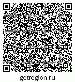 79262653072