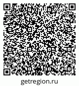 79262653186