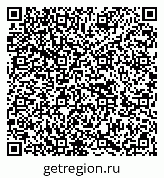 79262653192