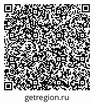 79262653194