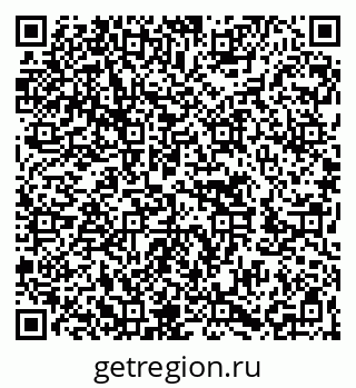 79262653196