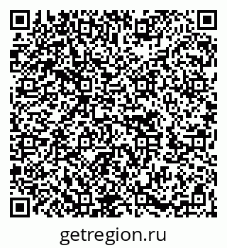 79262653200