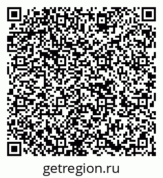 79262653270