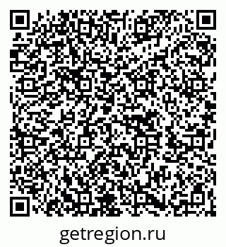 79262653284