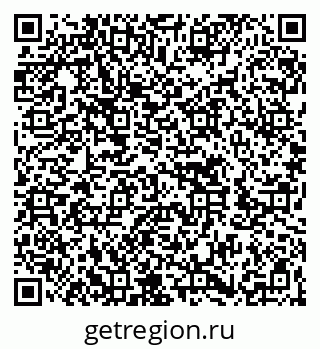 79262653484