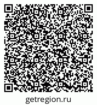 79262653600