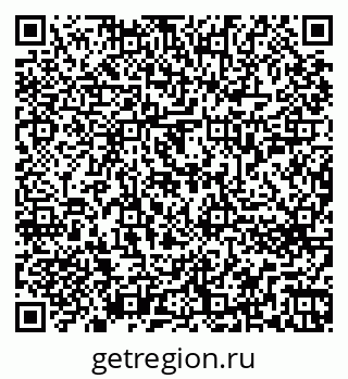 79262653740