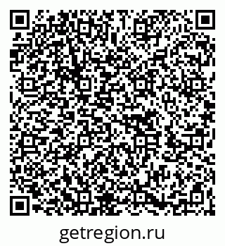 79262653750