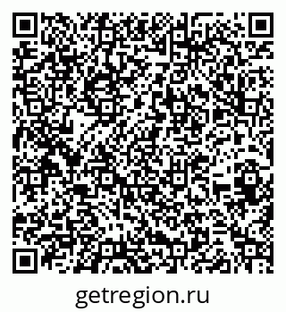 79262653800