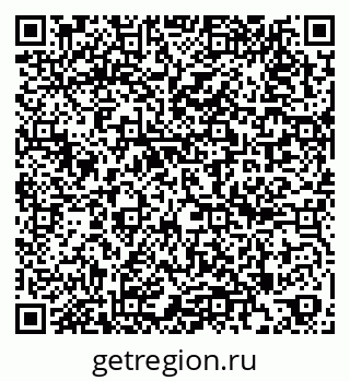 79262653840