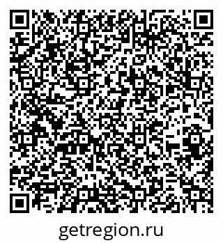 79262653846