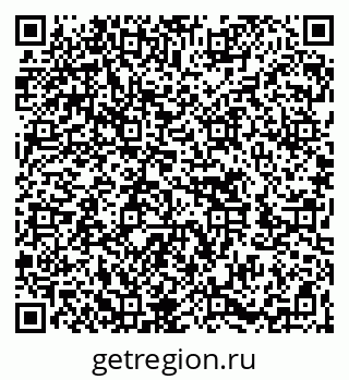 79262653900