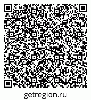 79262653918