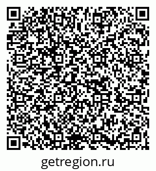 79262653919