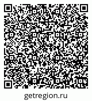 79262654000