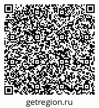 79262654111
