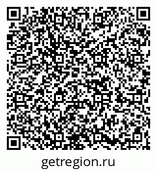 79262654121