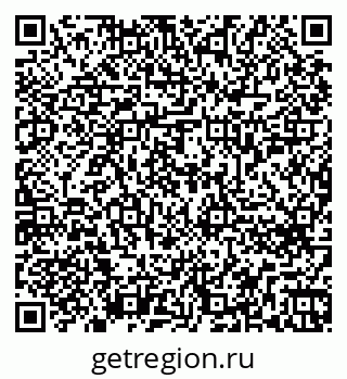 79262654138