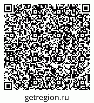 79262654159