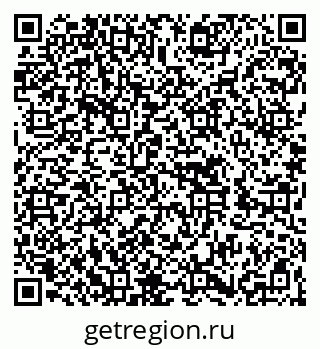 79262654192