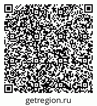 79262654194
