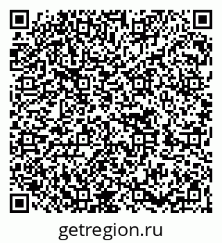 79262654237