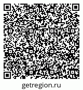 79262654259