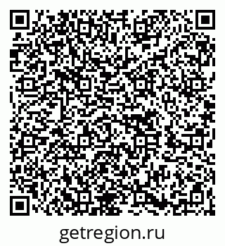 79262654261