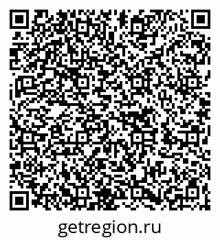 79262654296