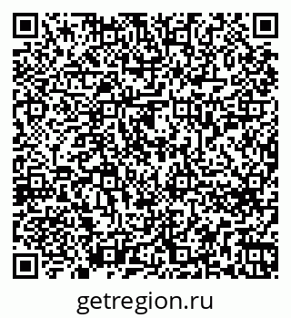 79262654372