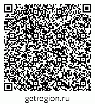 79262654386