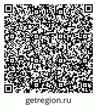 79262654841