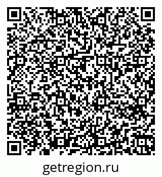 79262654845