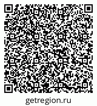 79262654850