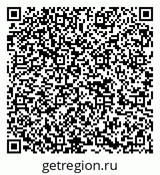 79262654863