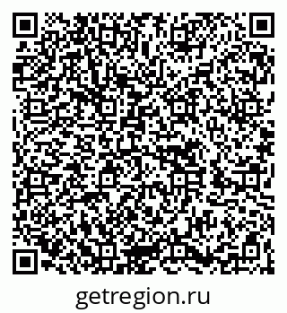 79262654870
