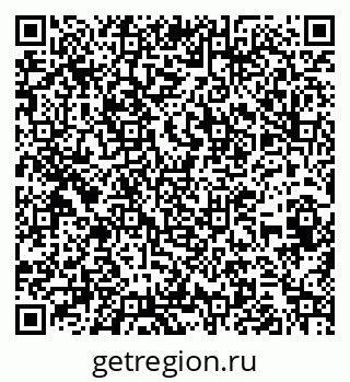 79262654872