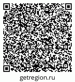 79262654890