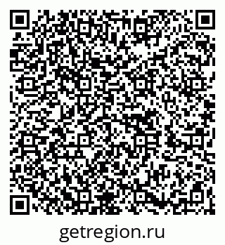 79262654900