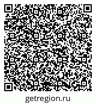 79262655192