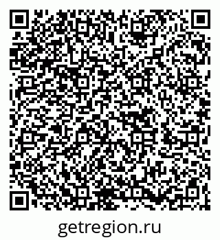 79262655238