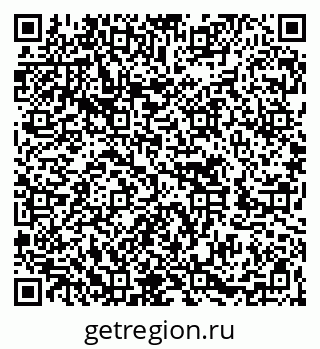 79262655456