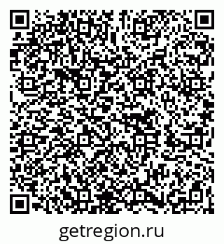79262655490